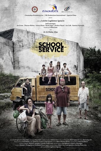 School Service poster