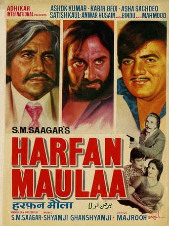 Harfan Maulaa poster