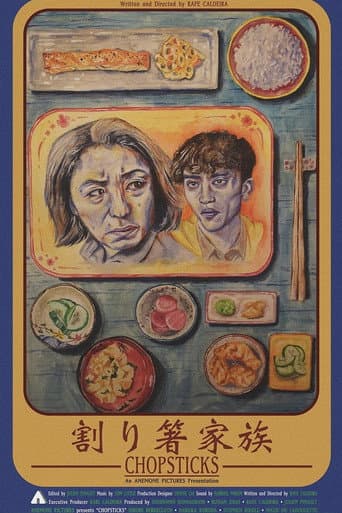 Chopsticks poster