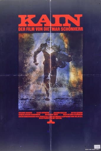 Kain poster