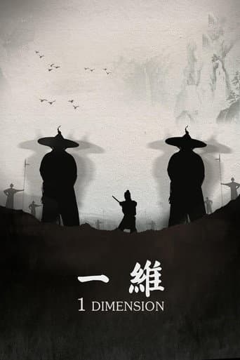 1 Dimension poster