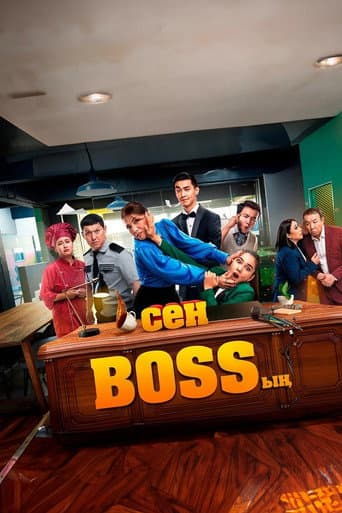 You're the Boss poster