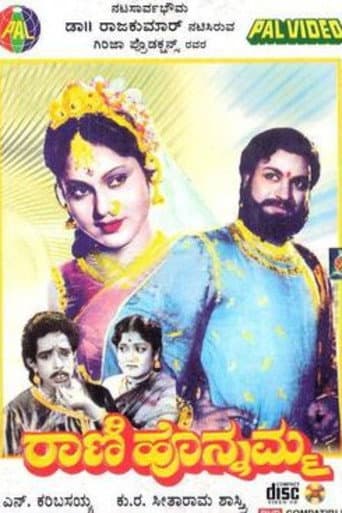 Rani Honnamma poster