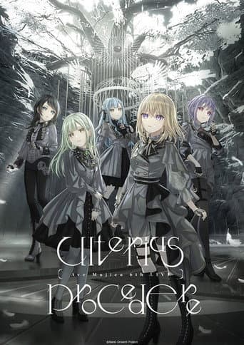 Ave Mujica 6th LIVE「Ulterius Procedere」 poster