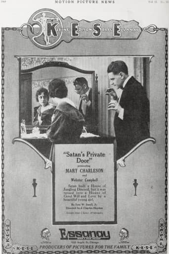 Satan's Private Door poster