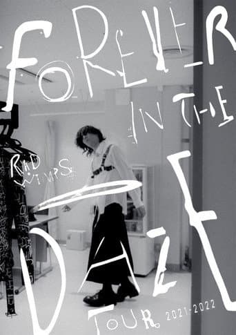 RADWIMPS - FOREVER IN THE DAZE TOUR 2021-2022 poster