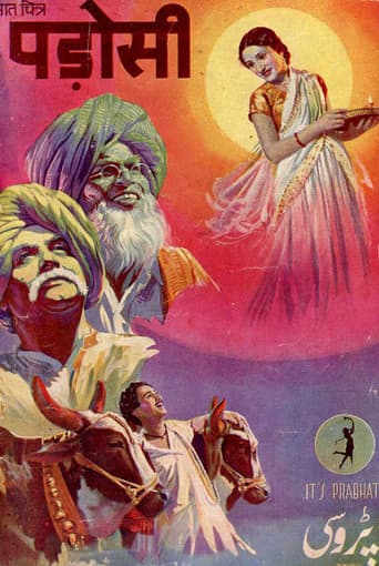 Padosi poster
