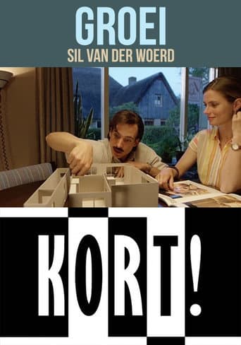 Growth poster