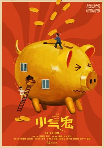 The Thrifty Angel poster