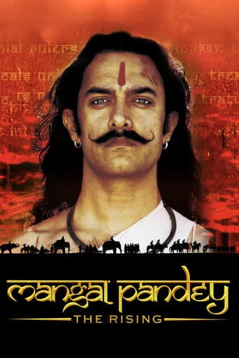 Mangal Pandey - The Rising poster