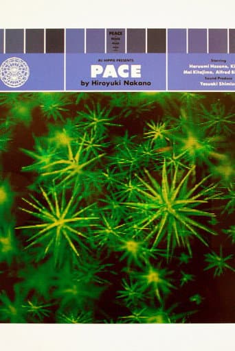 Pace poster