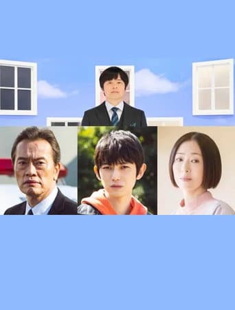 ノンレムの窓 2024春 poster