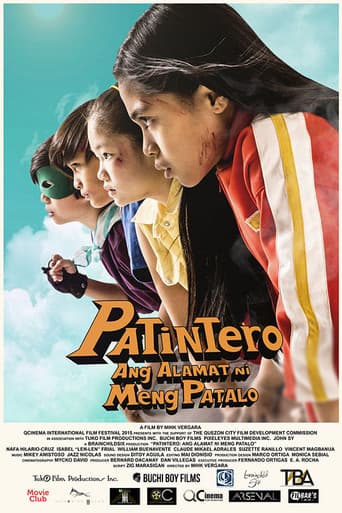 Patintero: Ang Alamat ni Meng Patalo poster