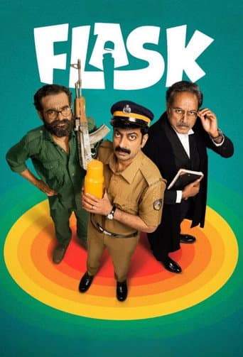 Flask poster