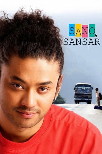 Sano Sansar poster