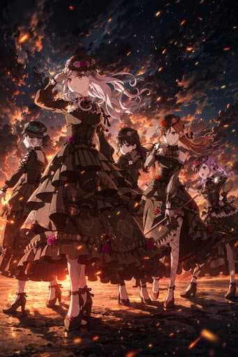 Roselia「Stille Nacht, Rosen Nacht」上海追加公演 poster