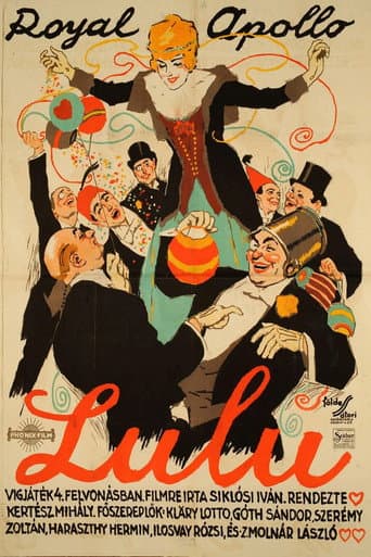 Lulu poster
