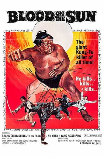 The Big Fight poster