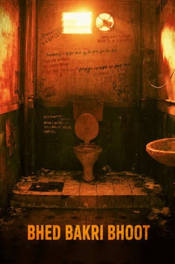 Bhed Bakri Bhoot poster