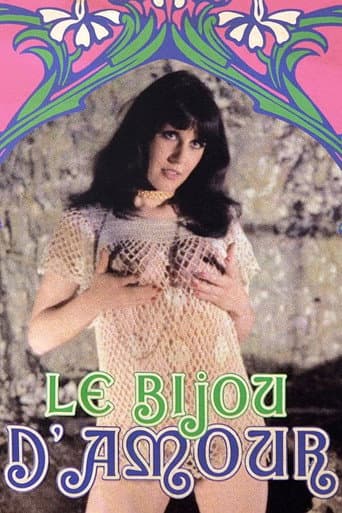 Le bijou d'amour poster