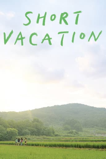 Short Vacation poster