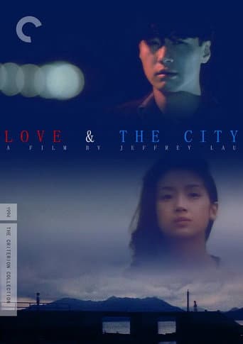 Love and the City poster