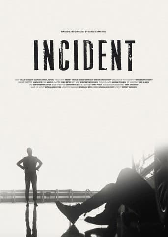 Инцидент poster