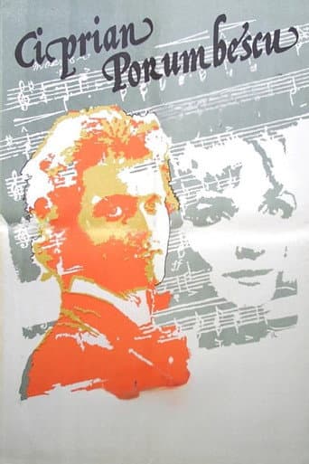Ciprian Porumbescu poster