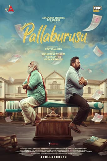 Pallaburusu (Toothbrush) poster