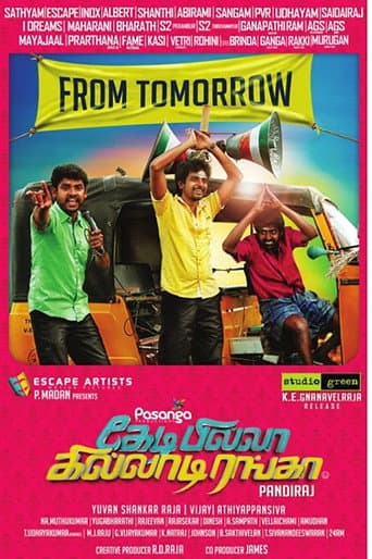 Kedi Billa Killadi Ranga poster