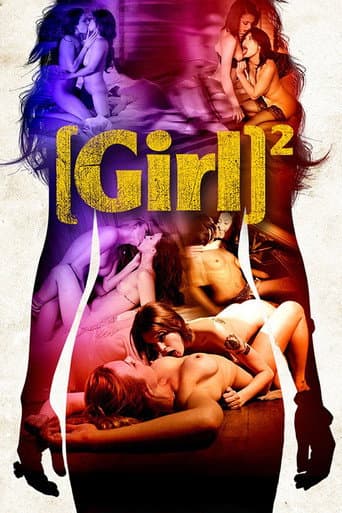 [Girl]² poster
