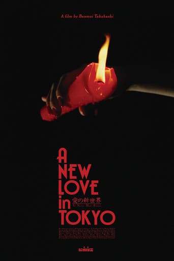 A New Love in Tokyo poster