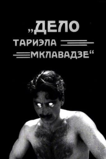 The Case of the Murder of Tariel Mklavadze poster