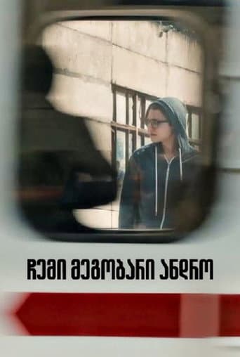 My Friend Andro poster