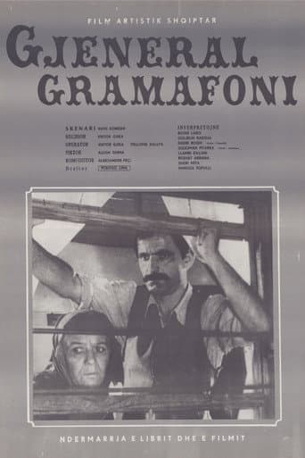 General Gramophone poster