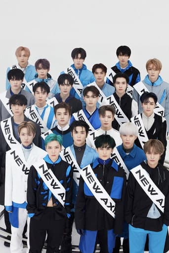 NCT 2021: YearDream poster