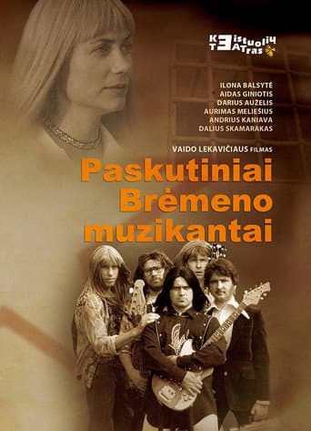 The Last Musicians of Bremen poster