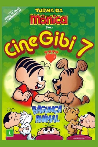 Turma da Mônica em Cine Gibi 7: Bagunça Animal poster