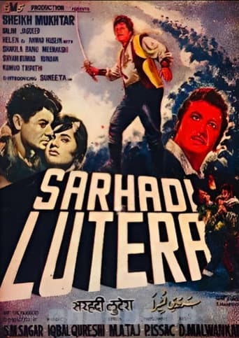 Sarhadi Lutera poster