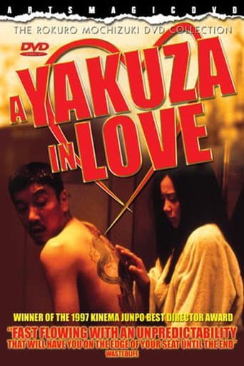 A Yakuza in Love poster