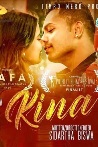 Kina poster