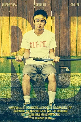 Ru poster