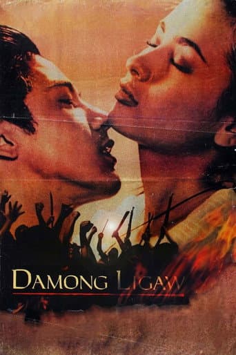 Wild Grass poster