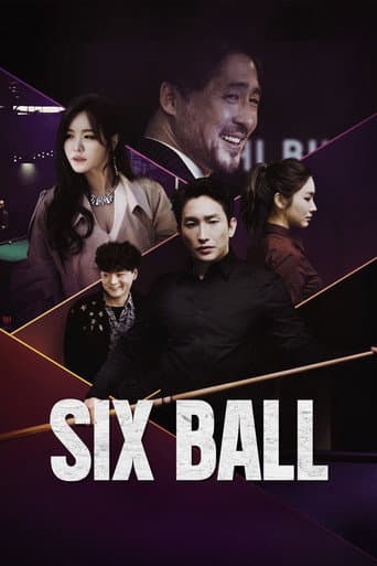 Six Ball poster
