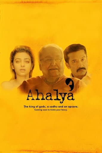 Ahalya poster