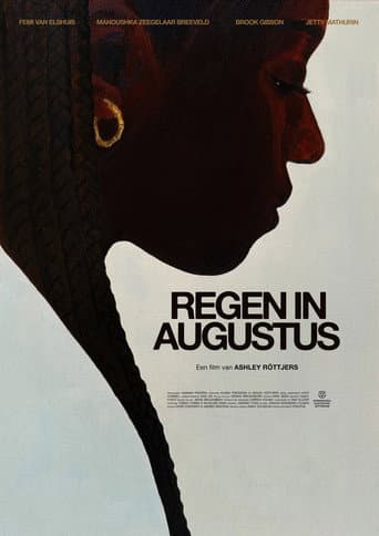 Rain in August poster