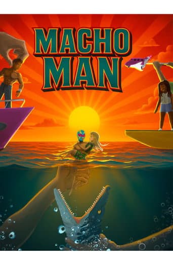 MAUMAUMAU - Macho Man: The short film poster
