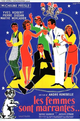 Women Are Talkative poster