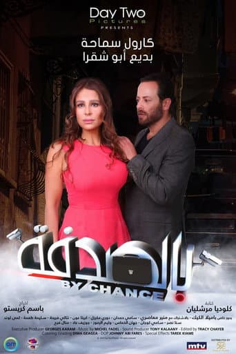 By Chance poster