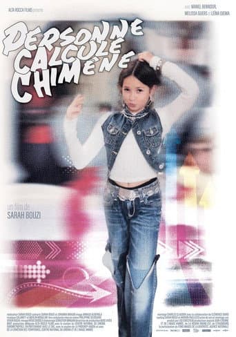 Personne calcule Chimène poster